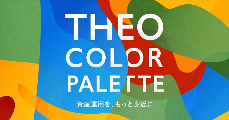 THEO+山口銀行 COLOR