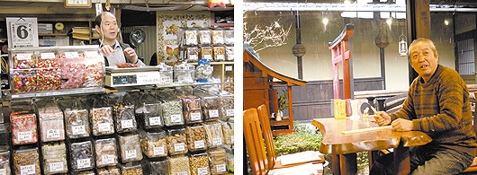 左／〈あさを〉の写真 右／〈菓子工房 緑の里〉の写真