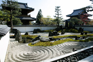 漢陽寺「曲水庭」
