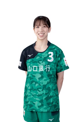 石丸 優里菜