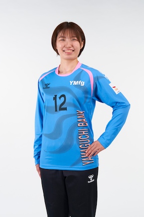 信友 愛海