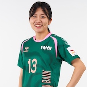 山下 加菜恵