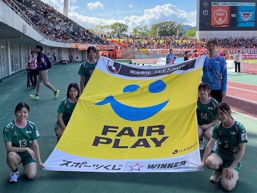 フラッグベアラー