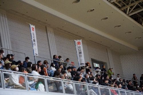 応援席の様子